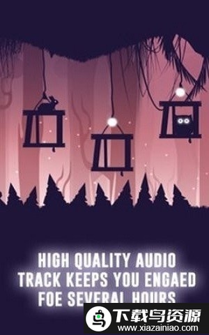 兔宝宝脱困游戏截图1