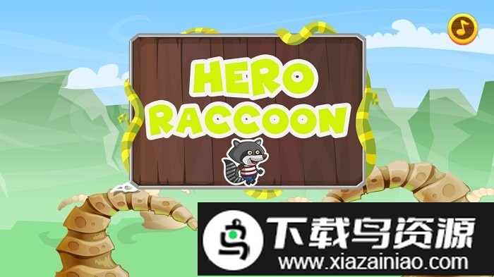 英雄浣熊游戏(hero raccoon)截图3