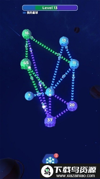 球球连连看游戏截图1