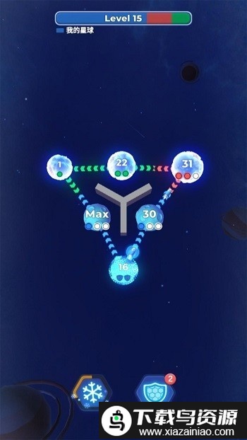 球球连连看游戏截图3