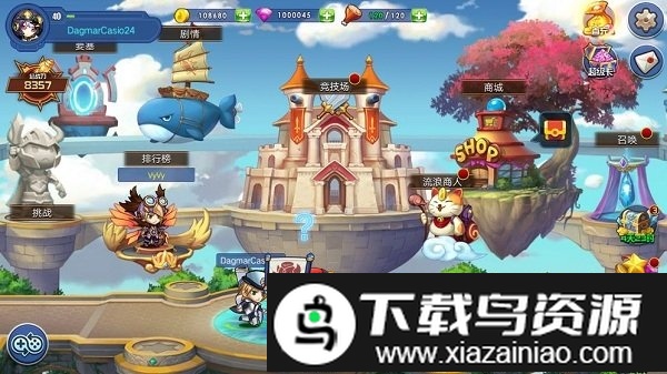 弹珠英雄腾讯版截图4