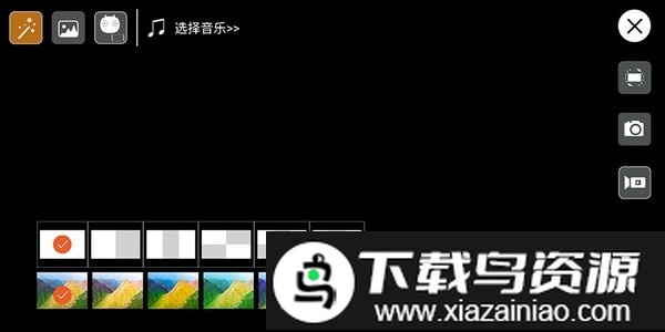 LW Pro无人机软件截图2