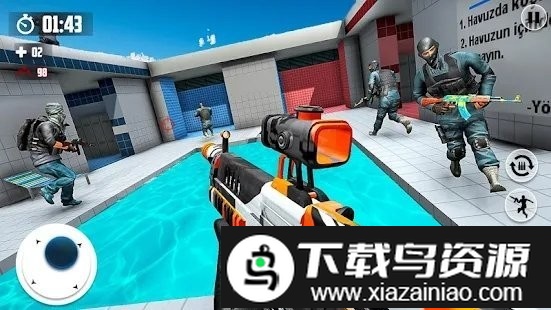 多人危险射击最新版截图2