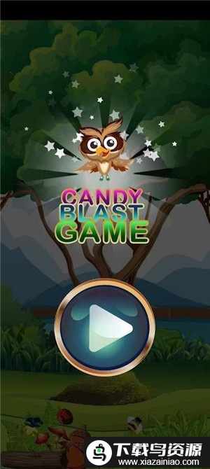 新糖果爆炸游戏截图2