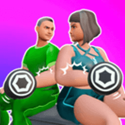 健身我最强游戏