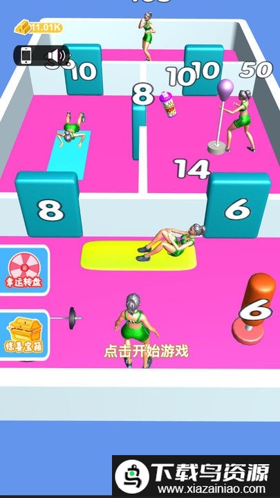 健身我最强游戏截图3