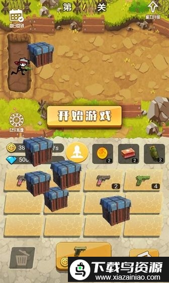 突击狂野游戏截图2