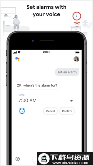 google assistant语音助手(Google 助理)截图1