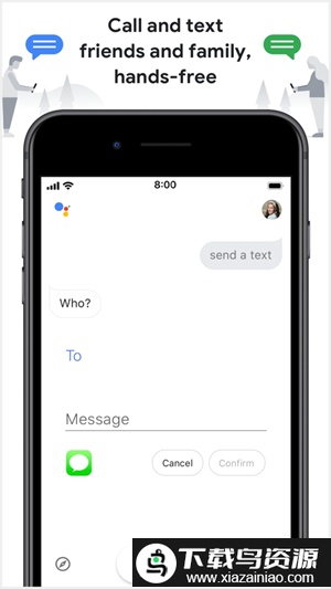 google assistant语音助手(Google 助理)截图3