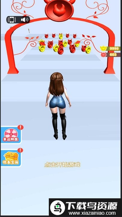 姐姐不坏游戏截图1