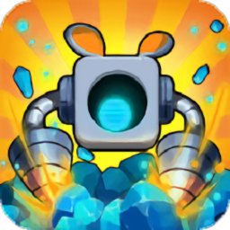 矿工安置镇游戏