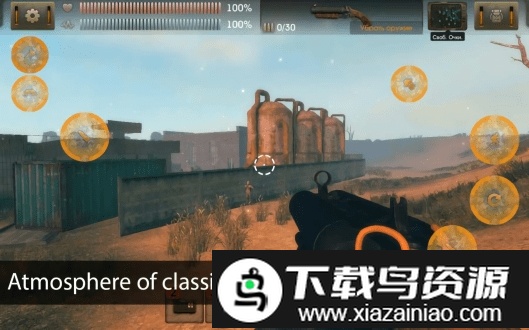 the sun origin游戏截图2