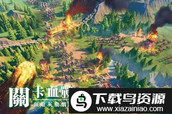 万国觉醒果盘客户端截图2