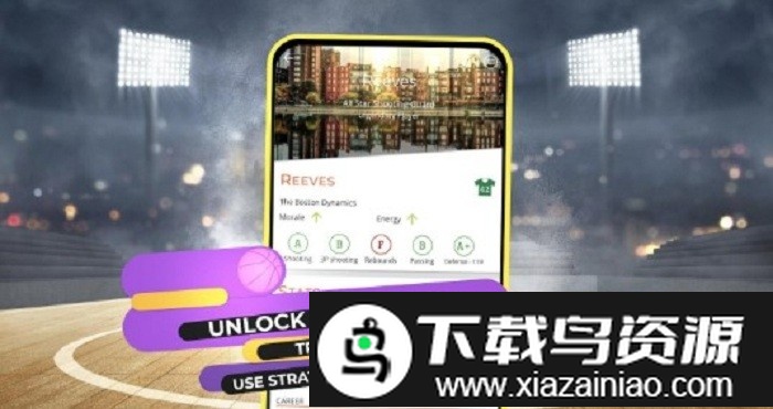 惊人的篮球游戏截图3