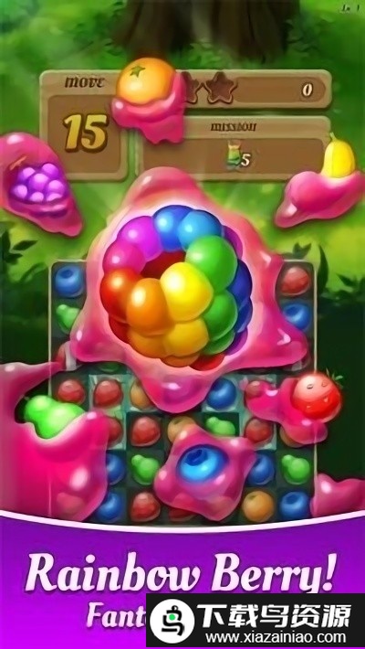 果汁流行狂游戏截图2