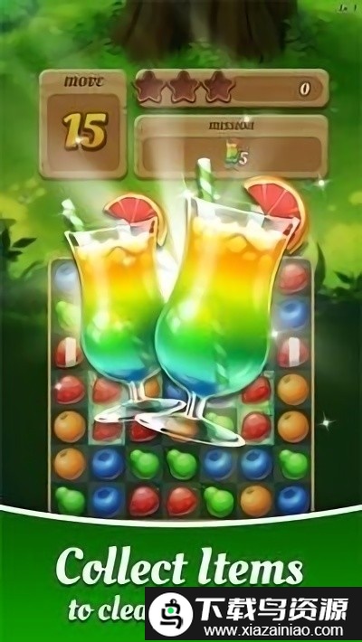 果汁流行狂游戏截图3