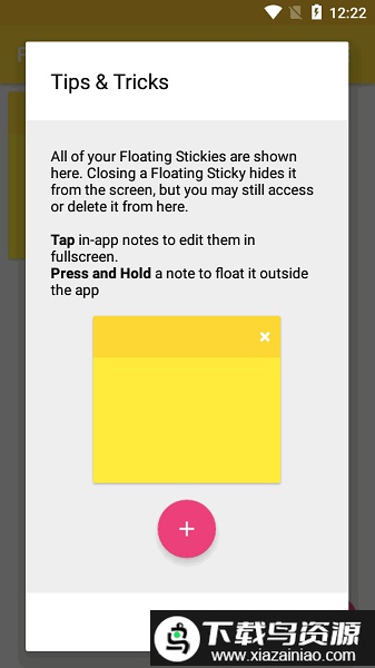 floating stickies软件(悬浮便签)截图1