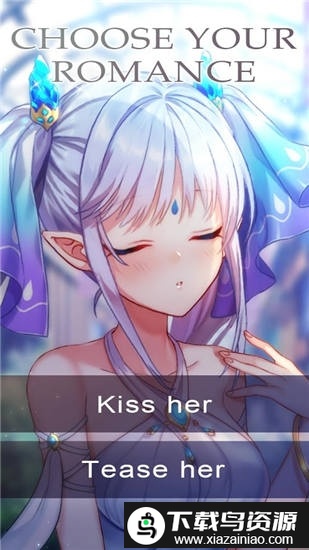 我的元素精灵女友汉化版截图3