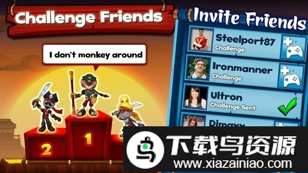 忍者跳跃冲刺中文版截图2