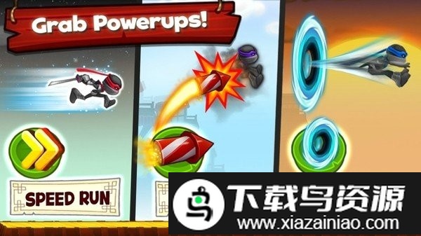 忍者跳跃冲刺中文版截图4