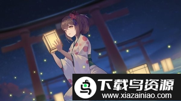 花札物语测试版截图1