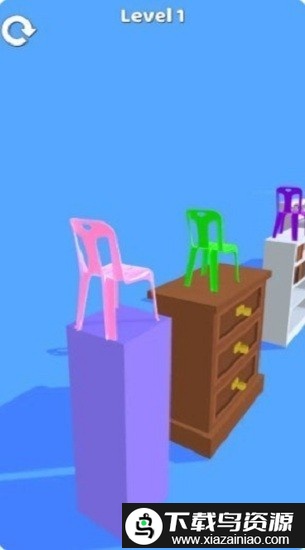 叠凳子官方版截图1