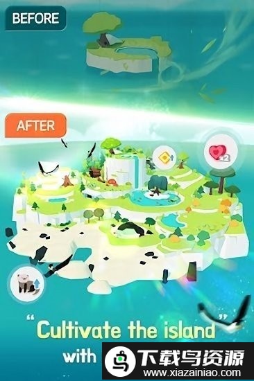 森林小岛游戏截图1