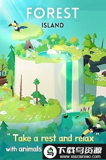 森林小岛游戏截图2