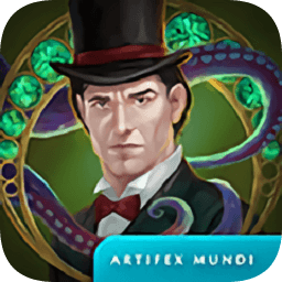 时间之谜2远古幽灵