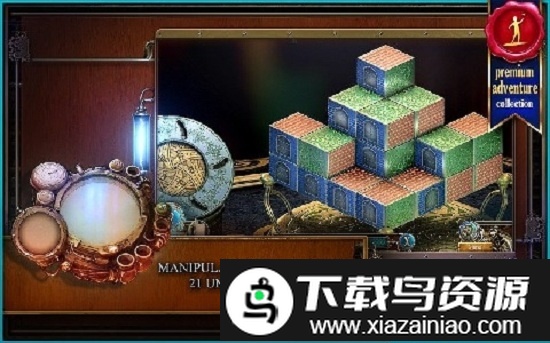 时间之谜2远古幽灵截图1