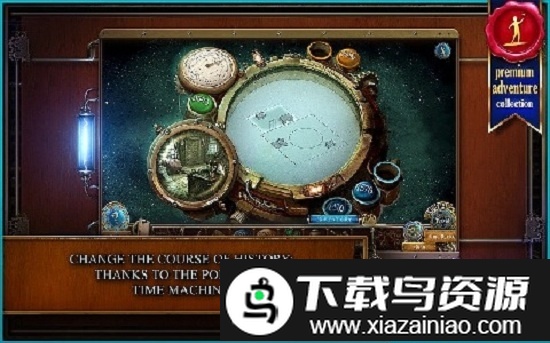 时间之谜2远古幽灵截图2