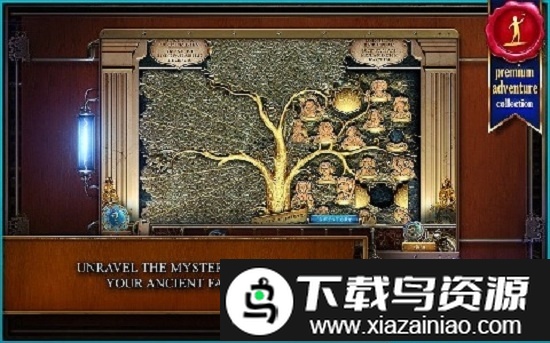 时间之谜2远古幽灵截图4