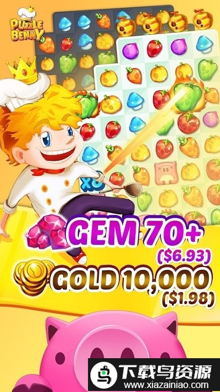 拼图本尼游戏截图1