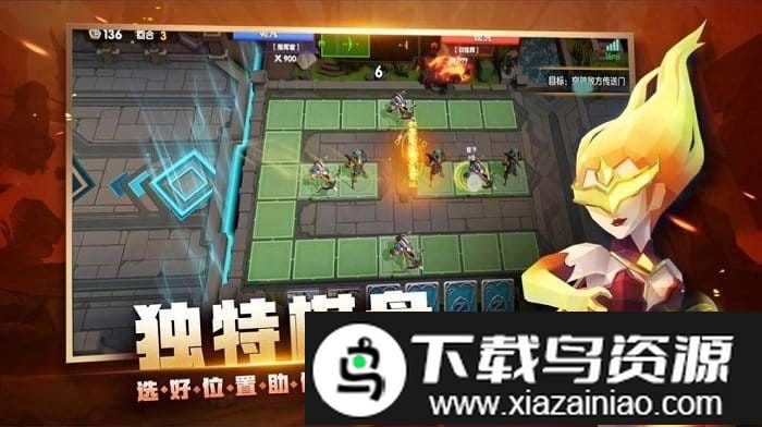 战就战手游2代截图2