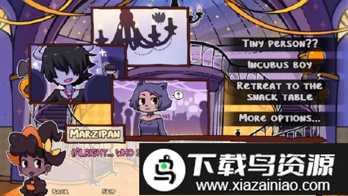 诡异晚会的初吻游戏截图1