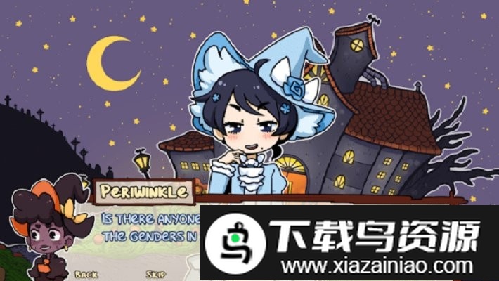 诡异晚会的初吻游戏截图4