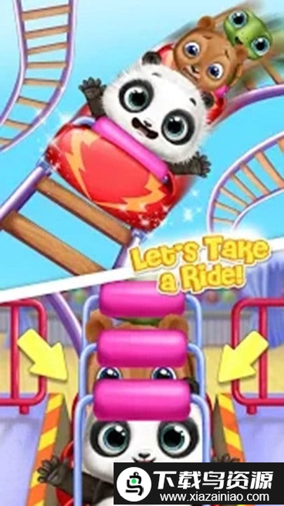 熊猫游乐园游戏截图3