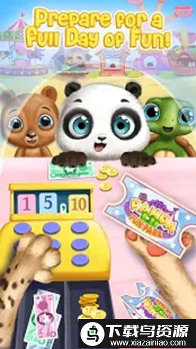 熊猫游乐园游戏截图4