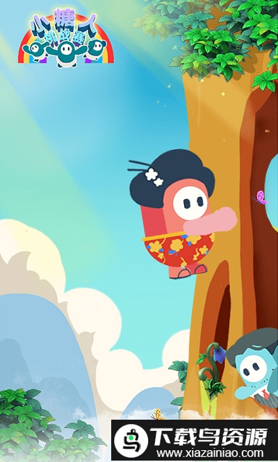 小糖人挑战赛小游戏截图3