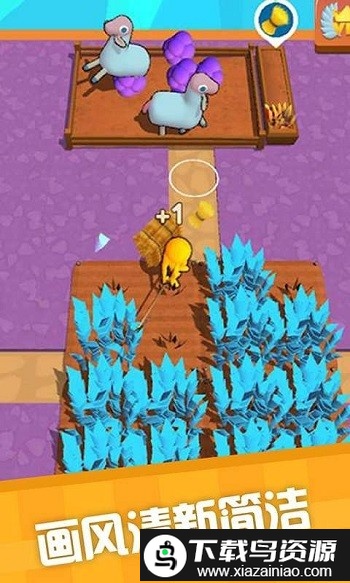 世界建造游戏截图1