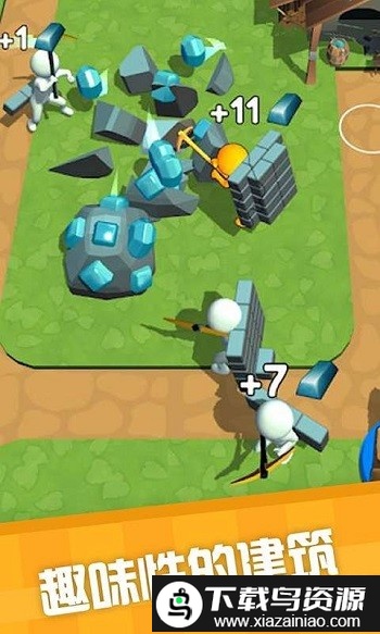 世界建造游戏截图4