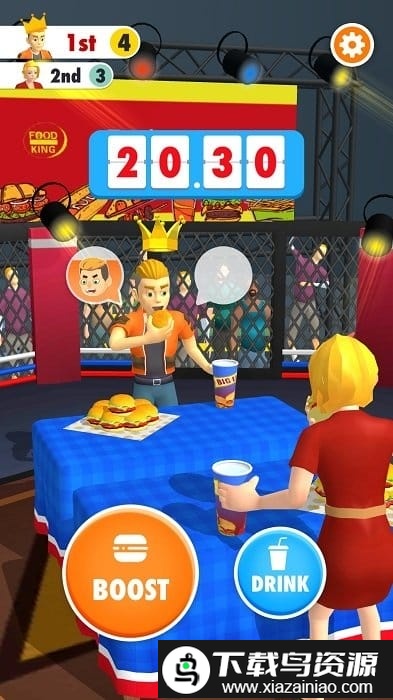 我吃的贼快手游截图3