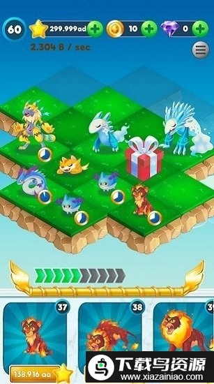 可爱的怪物合并最新版截图1