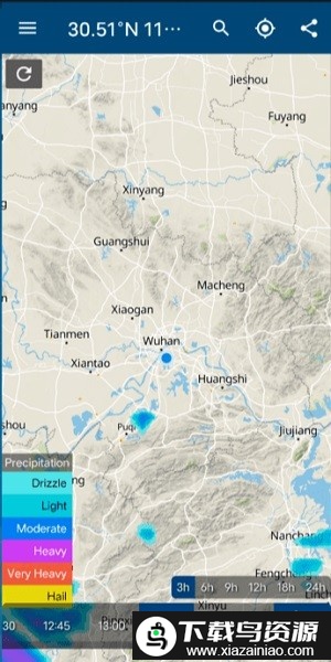 meteoblue天气软件截图2