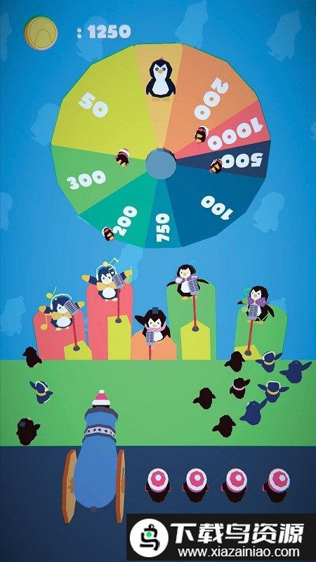 企鹅冷脚之旅官方版截图1