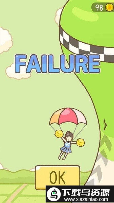 豆腐女孩爬萝卜游戏截图1