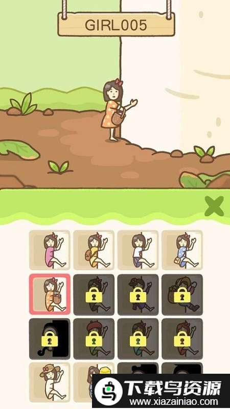 豆腐女孩爬萝卜游戏截图2
