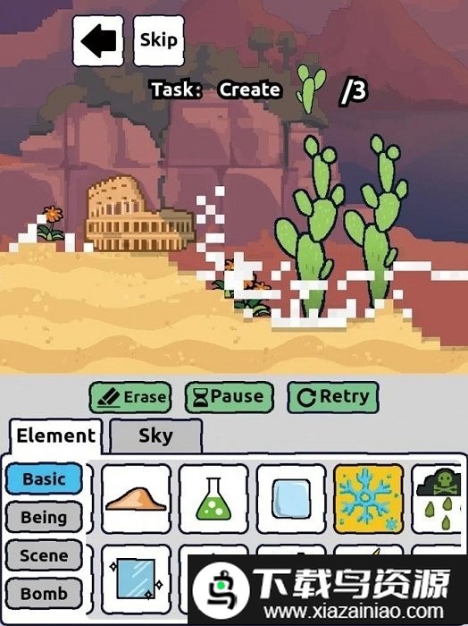 绿洲世界沙盒模拟器游戏截图3