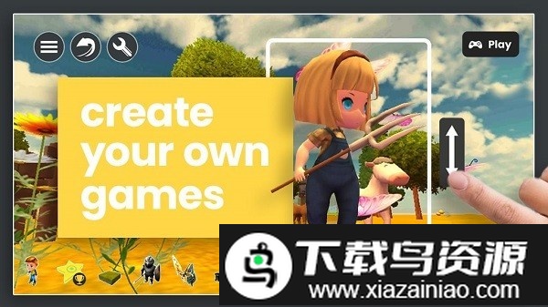 游戏创建者struckd 3d game creator截图1