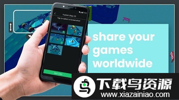 游戏创建者struckd 3d game creator截图2